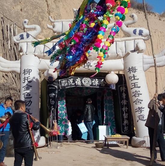 志丹县义正镇龙泉寺搬坟