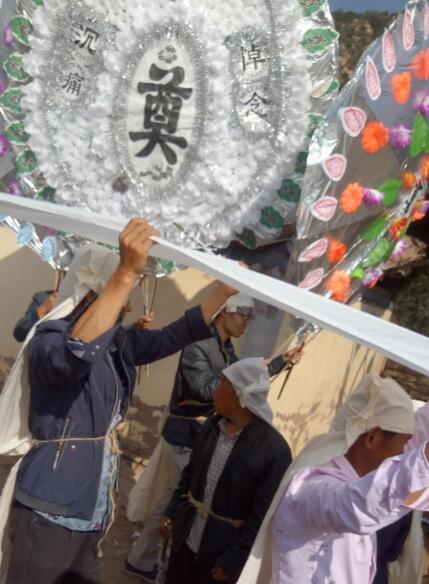 志丹县义正镇枣林坡村,祝：大大一路走好