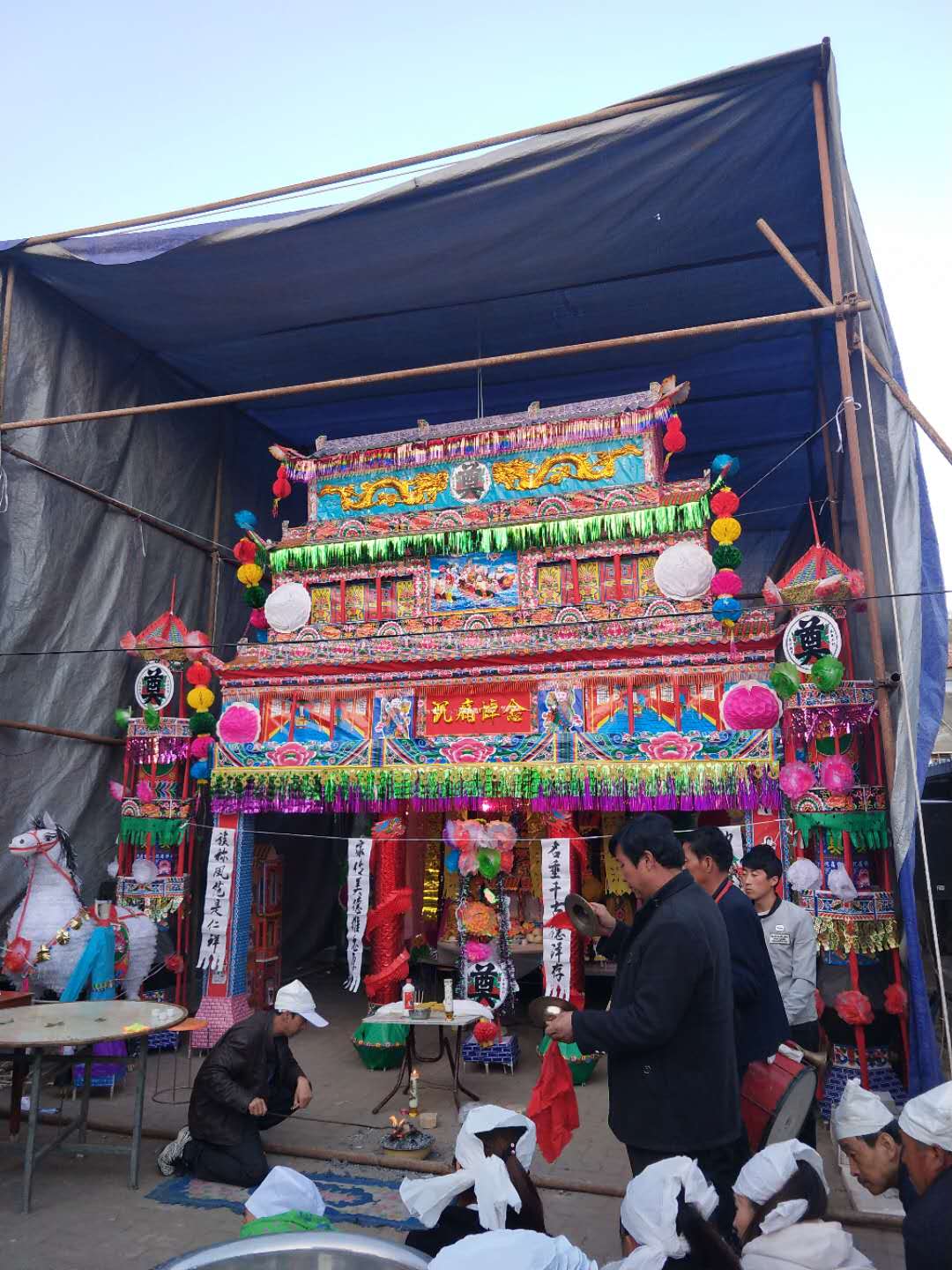 志丹县  义正镇 小山村  祝 徐老太太  一路走好