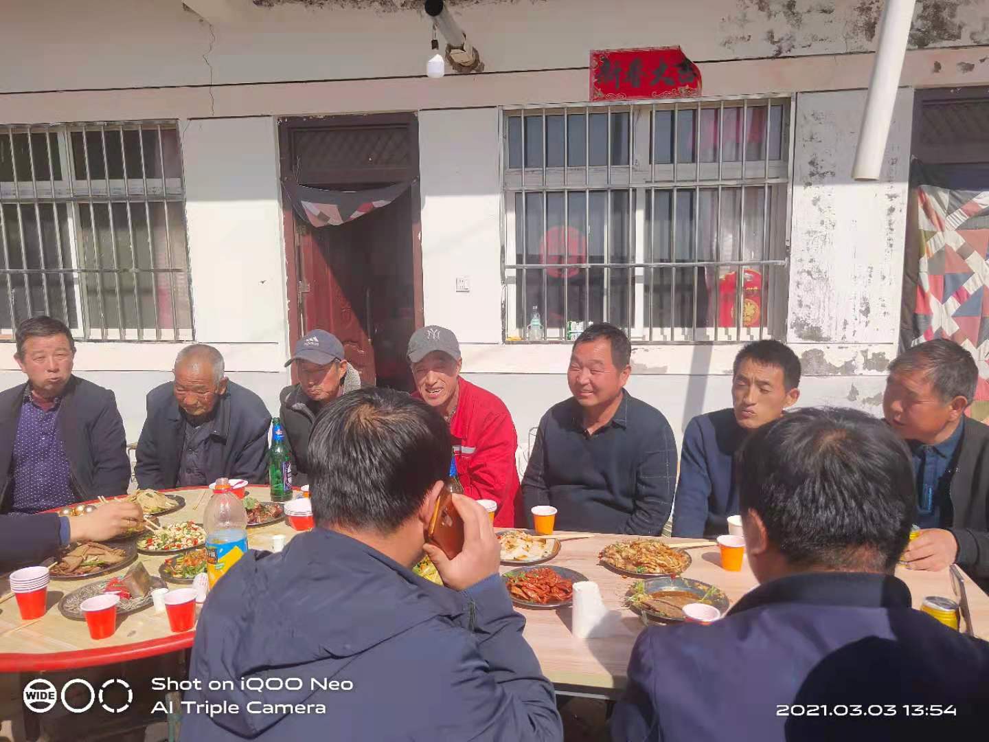 志丹县吴堡乡小山村老奶奶生日快乐长命百岁。福如东海寿比南山