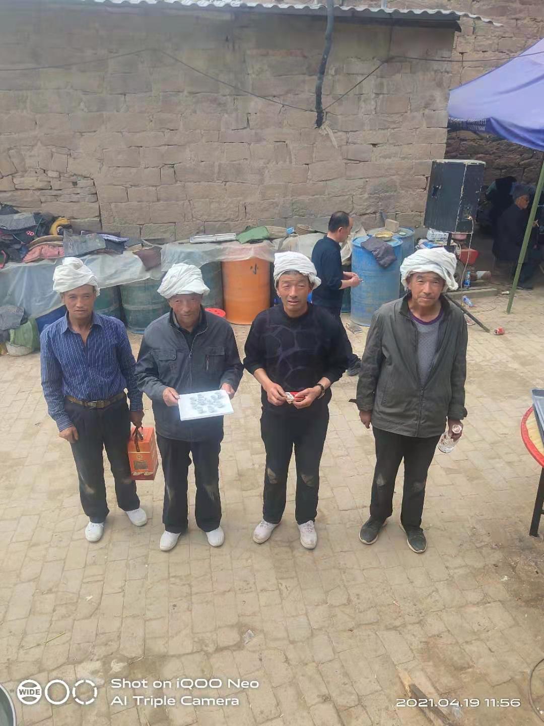 吴堡县白豹镇九咀坡小山村祝同老爷爷一路走好