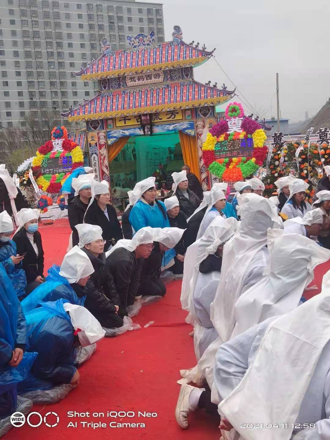 志丹县二道河祝刘阿姨一路走好