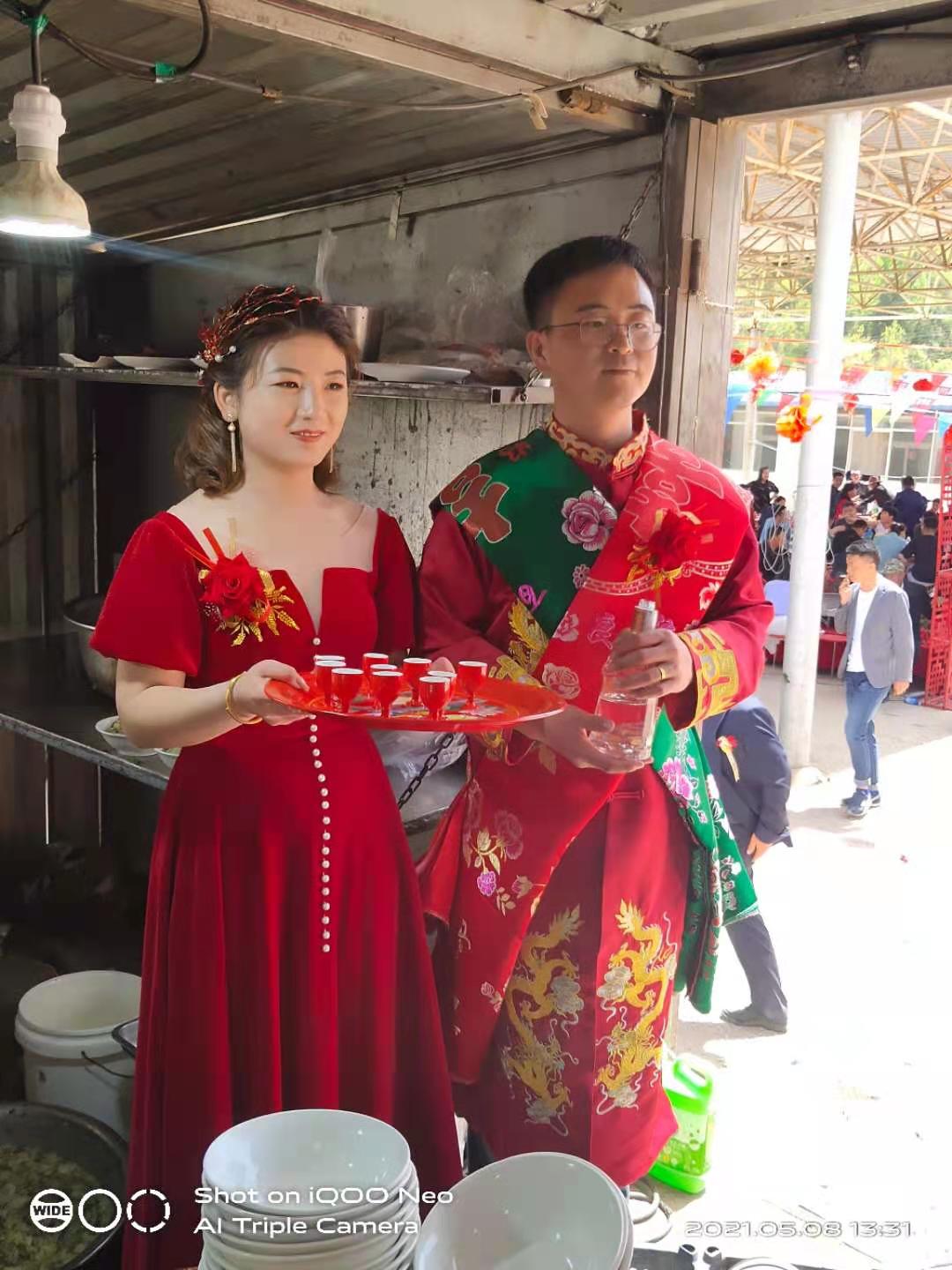 志丹县吴堡乡赵畔村祝弟弟新婚快乐