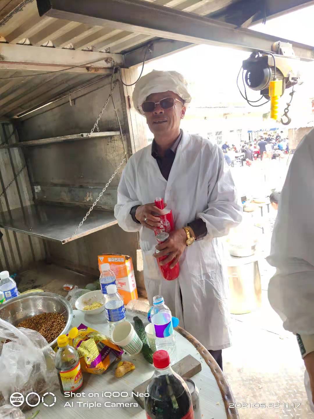 志丹县义正镇小山村胡台祝胡老一路走好