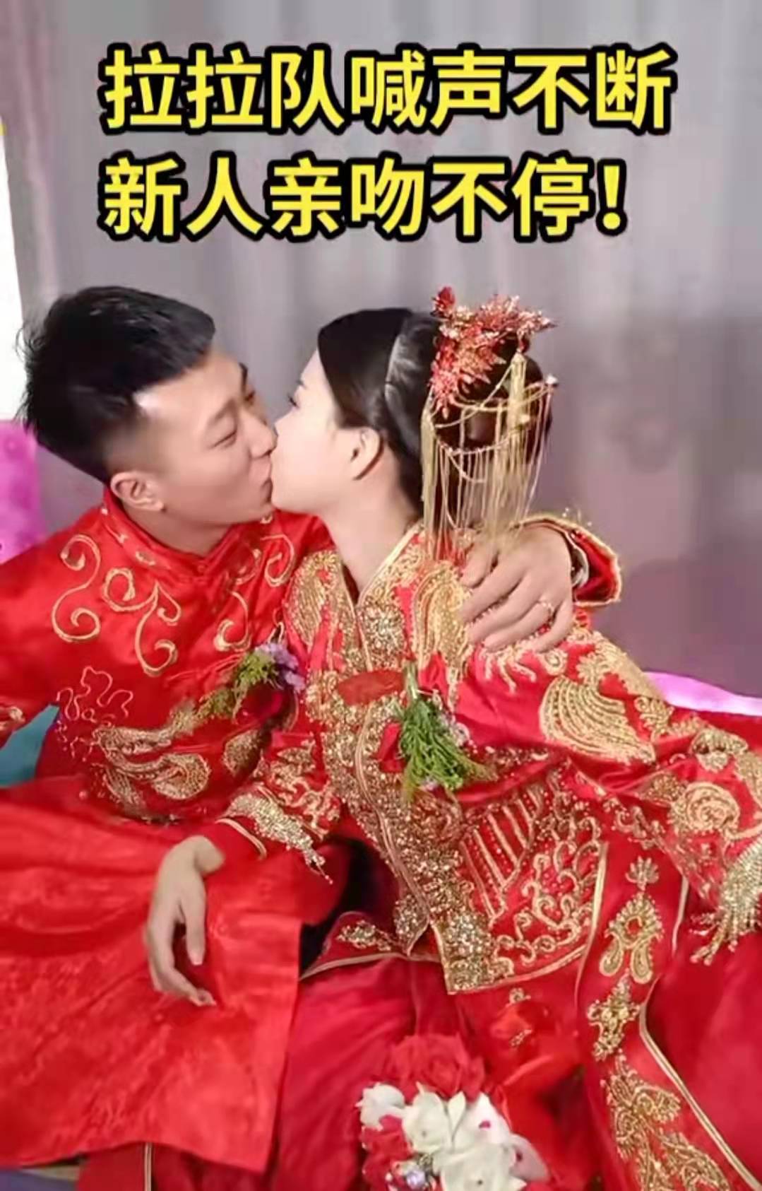 陕北习俗少不了穿针引线人